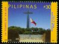 Colnect-2851-387-70th-Year-of-Valor---Shrine-of-Valor-Mt-Samat-Bataan.jpg