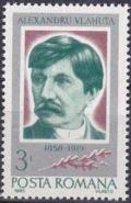 Colnect-743-493-Alexandru-Vlahu%C5%A3%C4%83-1858-1919-Romanian-Writer.jpg