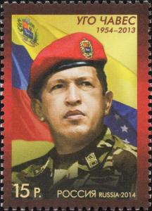 Colnect-2240-152-Hugo-Rafael-Chavez-Frias-Latin-America-Politicians.jpg