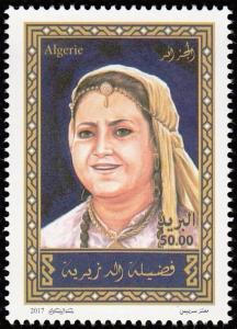 Colnect-4156-703-Algerian-Chanteuses---Fadhilat-Al-Diziriyat-1917-1970.jpg