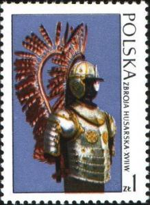 Colnect-2238-434-Hussar--s-armor-16th-century.jpg