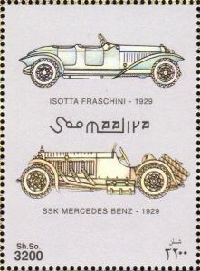 Colnect-5148-182-Isotta-Fraschini---amp--SSK-Mercedes-Benz---1929.jpg