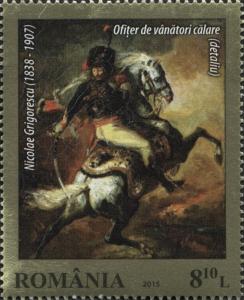 Colnect-2915-325-%E2%80%9EOfficer-on-horse%E2%80%9C-by-Nicolae-Grigorescu-1838-1907.jpg