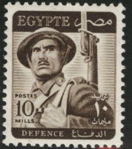 Colnect-4834-438-Soldier---inscribed--DEFENCE-.jpg