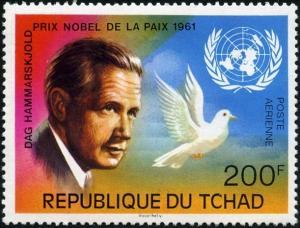 Colnect-1052-877-Nobel-laureates---Dag-Hammarskjold-Peace-1961.jpg