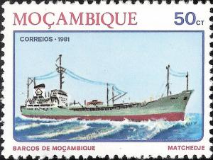 Colnect-1115-254-Tanker--quot-Matchedje-quot-.jpg