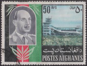 Colnect-1440-446-King-Mohammed-Zahir-Shah-and-Kabul-Airport.jpg