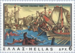 Colnect-171-870-Greece-and-Sea----The-naval-battle-of-Salamina-.jpg