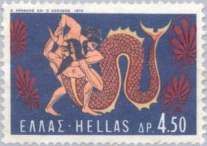 Colnect-172-036-Hercules-Deeds---Hercules-and-River-Acheloos.jpg