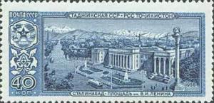 Colnect-193-354-Lenin-Square---Stalinabad-Tadzhikistan.jpg