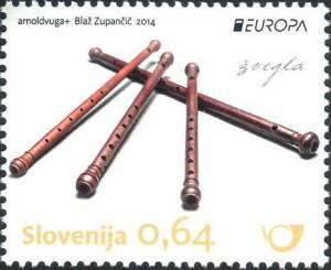 Colnect-2191-657-EUROPA-2014---National-Music-Instruments.jpg