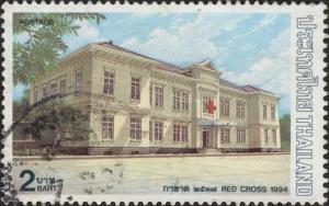 Colnect-2341-620-Red-Cross--Chulalongkorn-Hospital.jpg