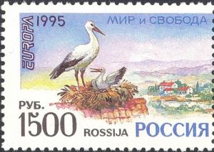 Colnect-2820-007-Europa-1995-Peace--amp--Freedom-White-Stork-Ciconia-ciconia.jpg