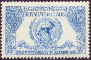 Colnect-303-675-Laos---Admission-to-UN.jpg