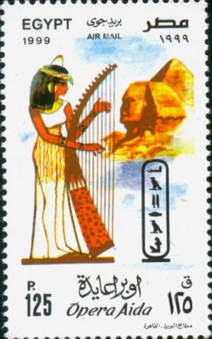 Colnect-3515-414-Performance-of-opera--ldquo-Aida-rdquo--at-the-Pyramids.jpg