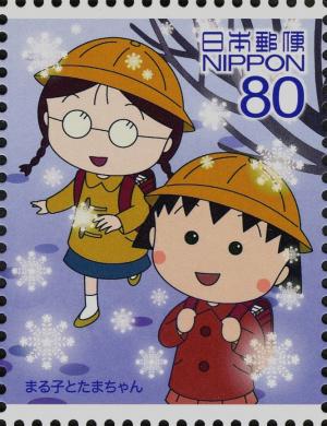 Colnect-4130-827-Tama-chan---Maruko-with-Snowflakes.jpg