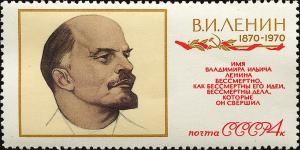 Colnect-4570-667--Lenin--1930-1932-N-Andreev.jpg