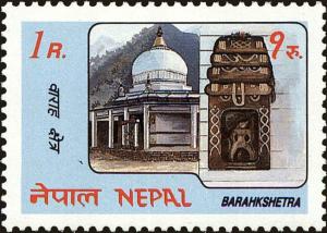 Colnect-4972-314-Views--Barahkshetra-Temple.jpg