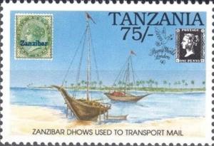 Colnect-5593-969-Zanzibar-Dhows.jpg