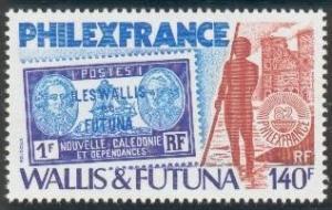 Colnect-897-402-PhilexFrance--82-Philatelic-Exhibition.jpg