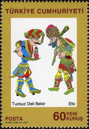 Colnect-948-107-Tuzsuz-Deli-Bekir-and-Efe.jpg