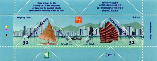 Colnect-3689-601-Hong-Kong--97---Hong-Kong-at-Sunrise-sheet.jpg