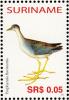 Colnect-3837-065-Azure-Gallinule%C2%A0%C2%A0%C2%A0%C2%A0Porphyrio-flavirostris.jpg