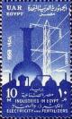 Colnect-1307-274-6th-Anniversary---Electricity-and-Fertilizers.jpg