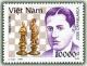 Colnect-1656-456-Jos%C3%A9-Ra%C3%BAl-Capablanca.jpg