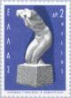 Colnect-171-436---Woman-s-torso---by-Cost-Demetriades-1881-1943.jpg