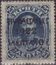 Colnect-1968-967-Overprint-on-the--1900-1901-Cretan-State--issue.jpg