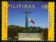 Colnect-2851-387-70th-Year-of-Valor---Shrine-of-Valor-Mt-Samat-Bataan.jpg