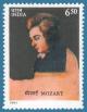 Colnect-557-757-Mozart---Death-Bicentenary.jpg