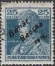 Colnect-940-738-Overprint--B%C3%A1n%C3%A1t-B%C3%A1cska-1919-.jpg