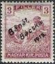 Colnect-940-978-Overprint--B%C3%A1n%C3%A1t-B%C3%A1cska-1919-.jpg