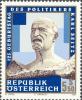 Colnect-2764-133-Karl-Seitz-125th-birth-anniversary.jpg